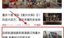 爆料新闻有哪些,揭秘爆料新闻背后的真相与影响