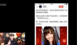 帝师爆料娱乐圈事故,娱乐圈事故背后的惊人真相